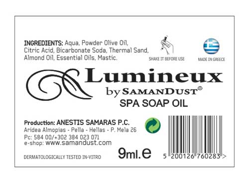 Φυτικό Ενυδατικό Προστατευτικό Spray LUMINEUX_data